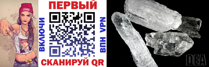 АМФ 98%  наркота  Владимир 