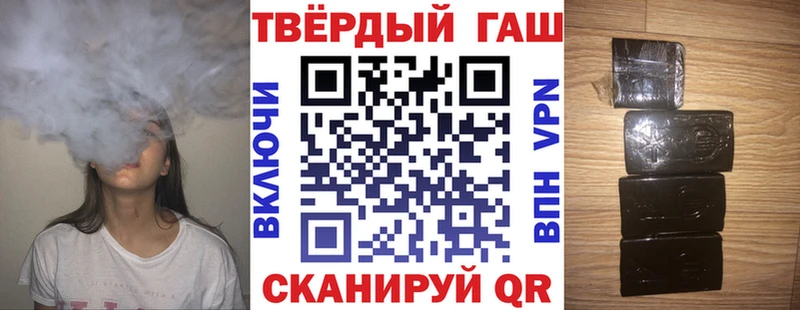 ГАШИШ индика сатива  Владимир 
