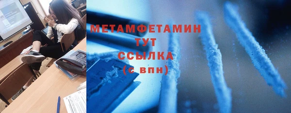индика Абдулино