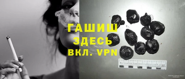 индика Абдулино