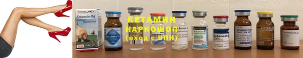 марихуана Абаза