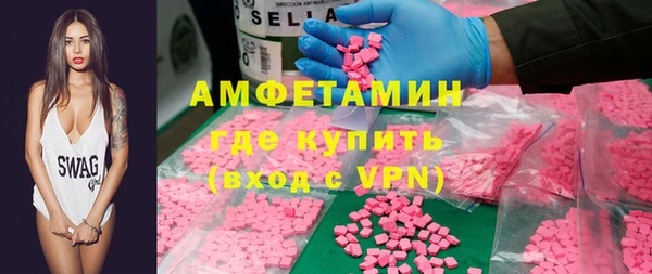 индика Абдулино