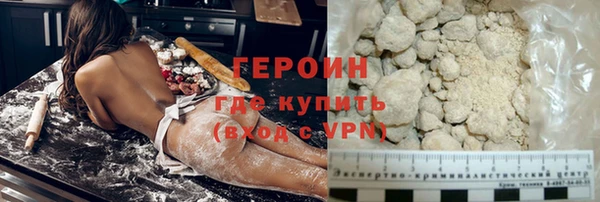 индика Абдулино