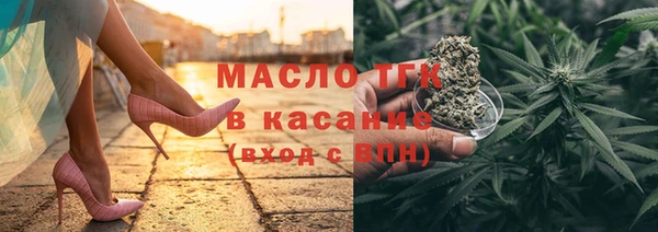 МДМА Дмитриев