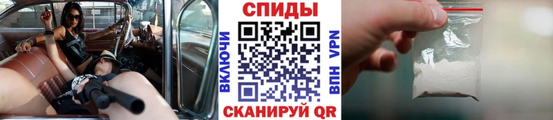 Метамфетамин мет  blacksprut онион  Владимир 