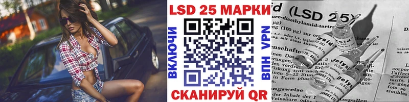 цены наркотик  Владимир  Марки NBOMe 1,5мг 