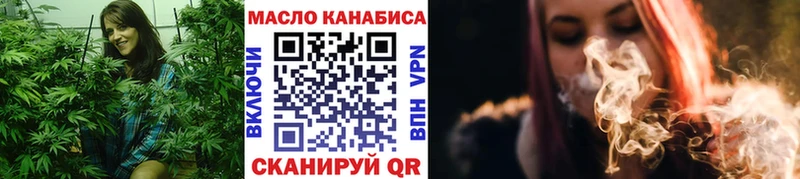 ТГК жижа  сколько стоит  Владимир 
